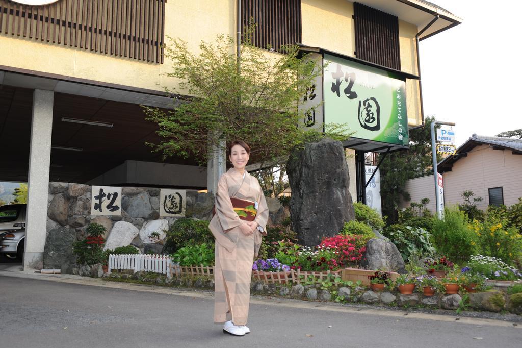Ureshino Onsen Shoen Exterior foto